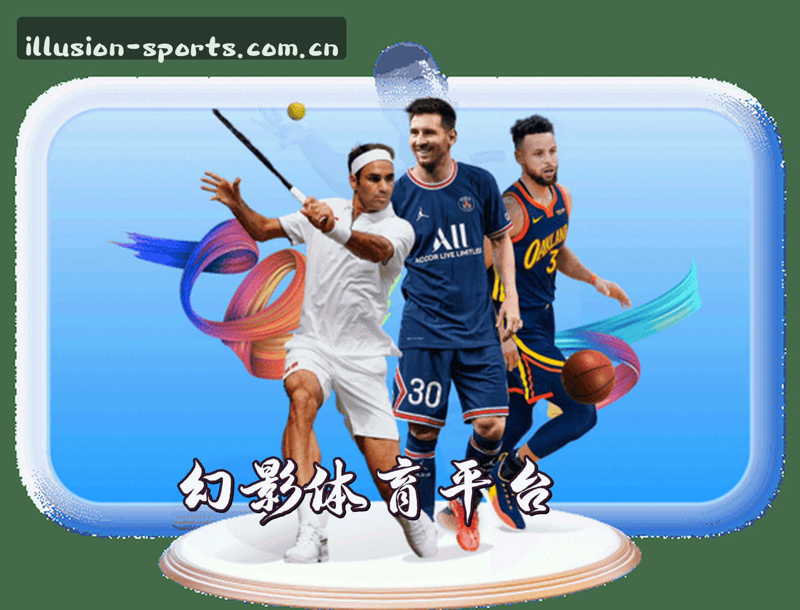 About Us