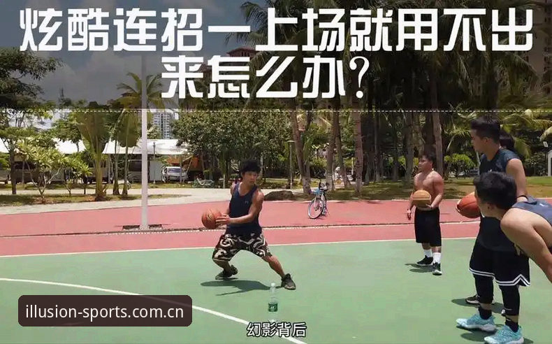 幻影体育登录哪个好 幻影体育平台登录入口选择教程:如何找到最佳访问路径